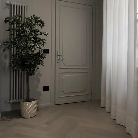 Dimora Arco Di Mezzo Апартаменты